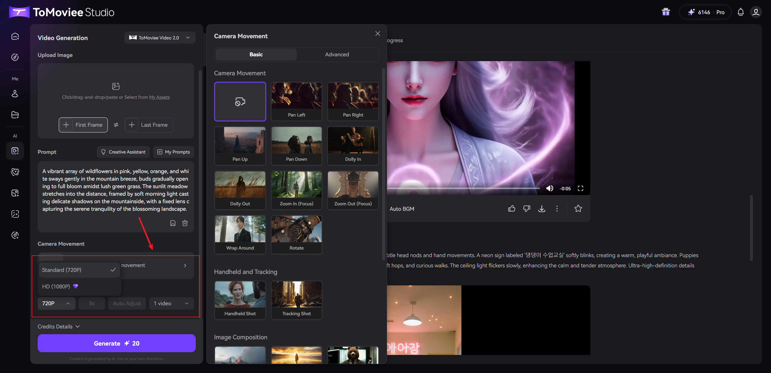 generate video