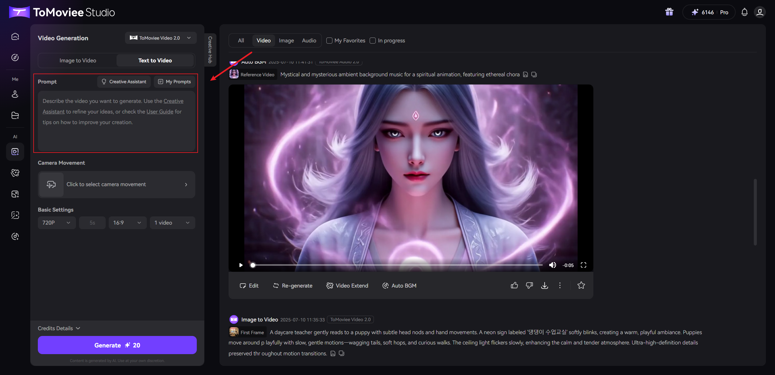 Text-to-Video
