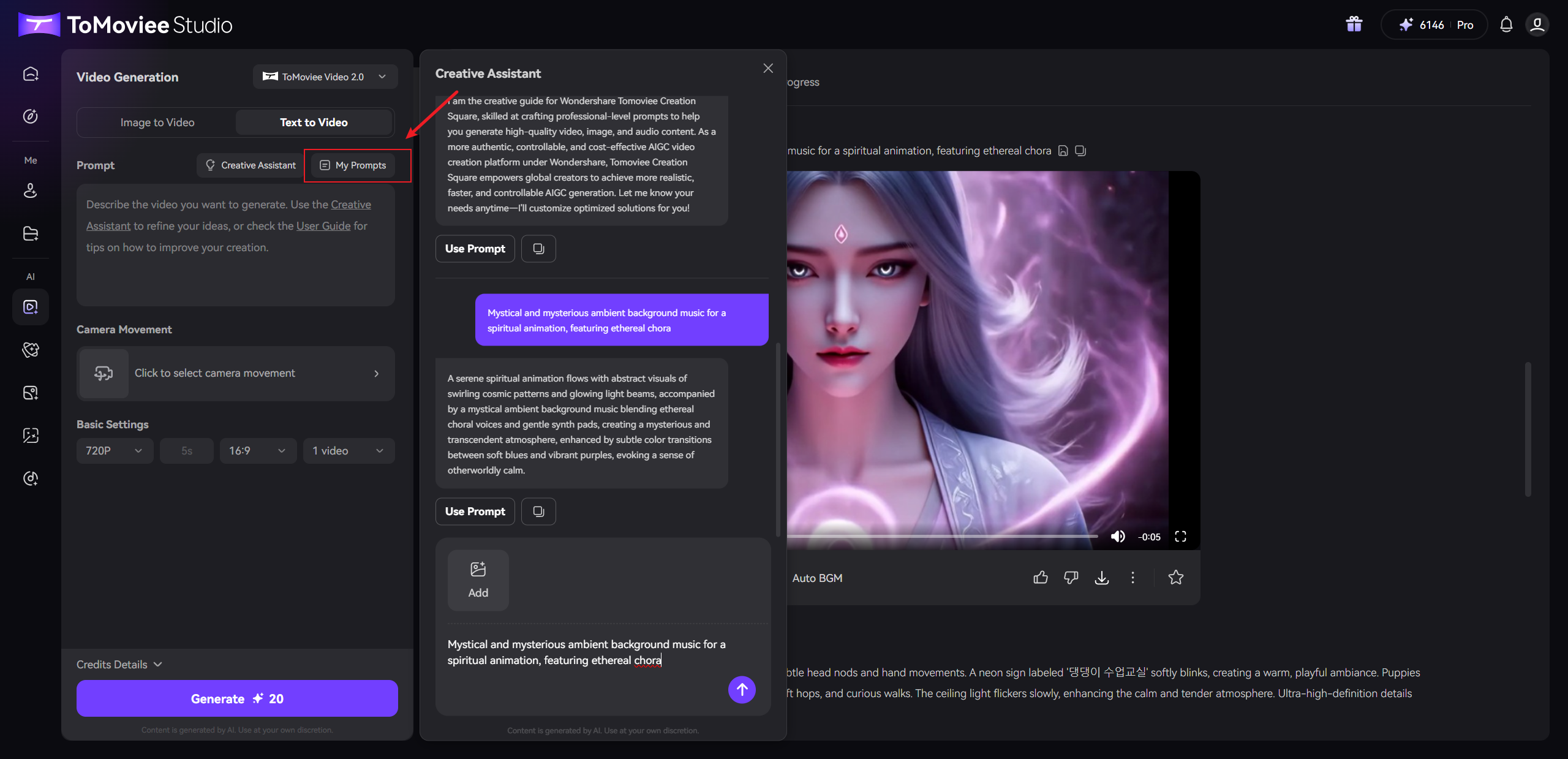 Text-to-Video