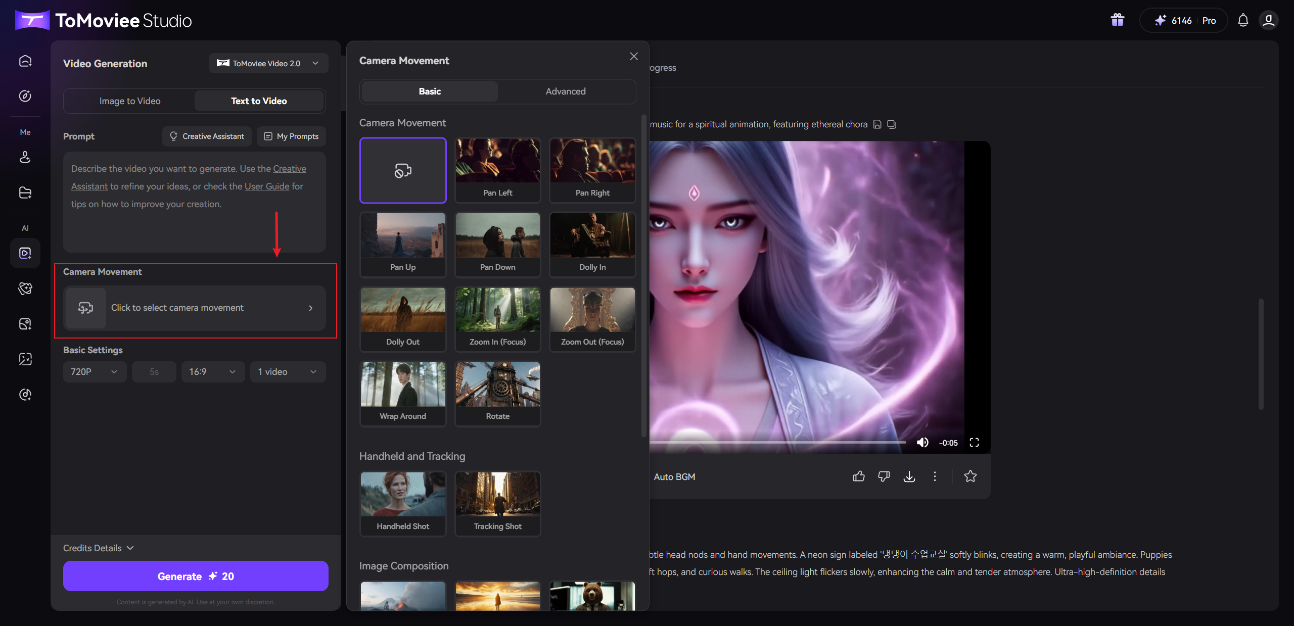 Text-to-Video